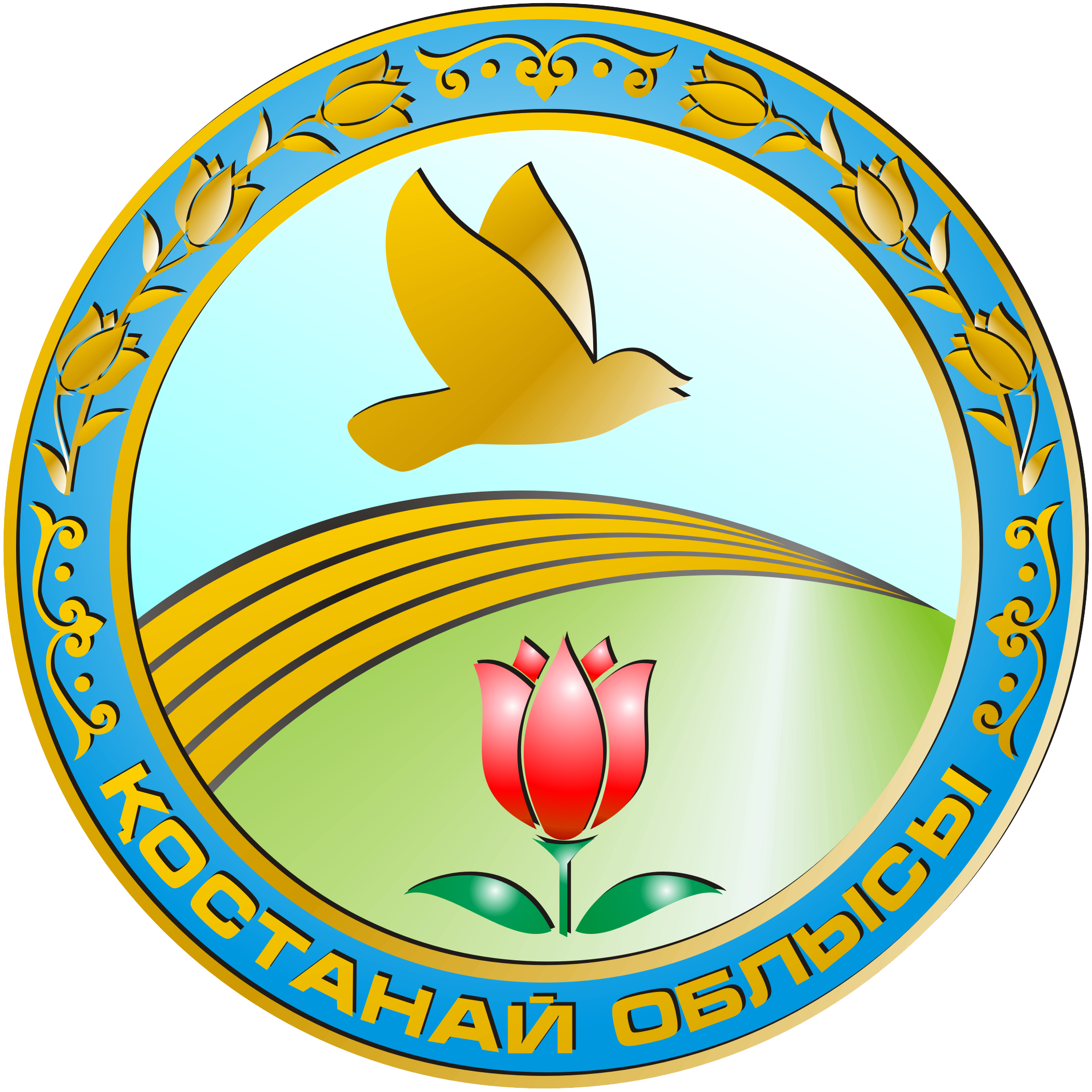 Qostanaı oblysy